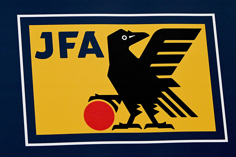 U-16日本代表のメンバーに注目【写真：徳原隆元】