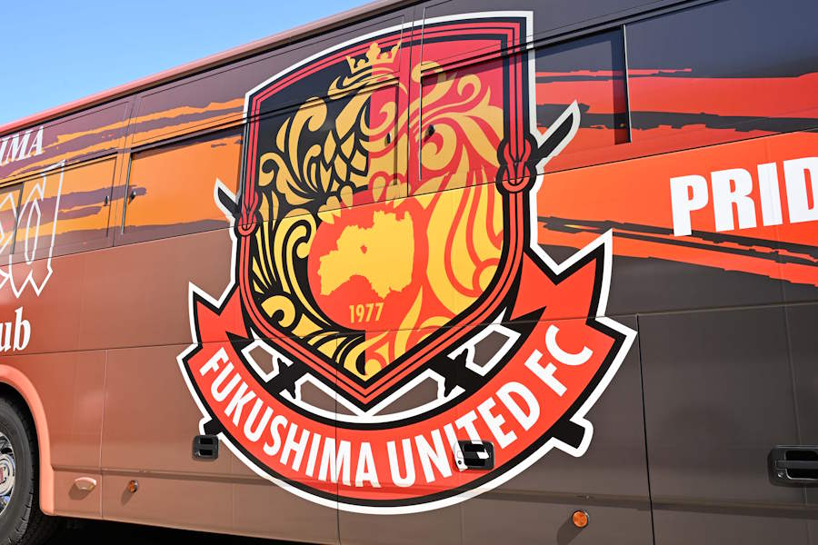 福島のユニフォームに注目した【写真：徳原隆元】