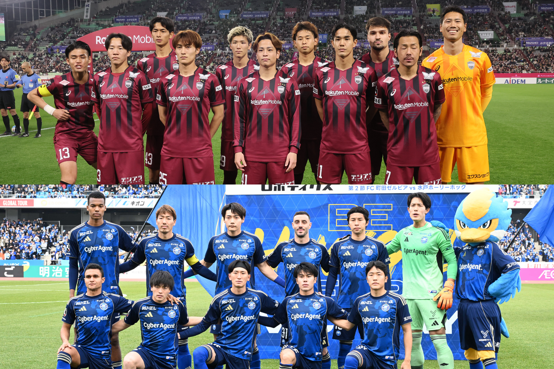 Jリーグからは神戸と町田が生き残り【写真：徳原隆元 & 柳瀬心祐】