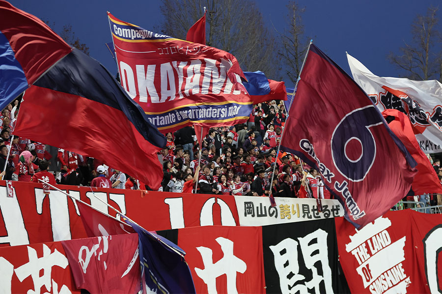 岡山のホームエリアチケットがまたも完売に【写真：柳瀬心祐】