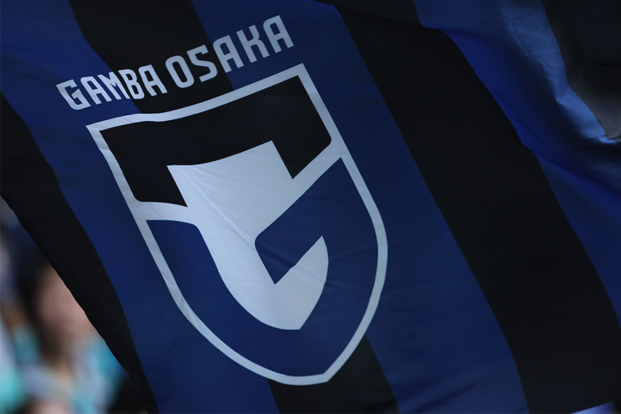 ガンバ大阪のユニフォームに注目【写真：柳瀬心祐】