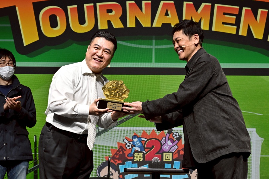 「ウイコレ FAN TOURNAMENT」でアンタッチャブル山崎弘也さんが2連覇達成【写真：コナミデジタルエンタテインメント】