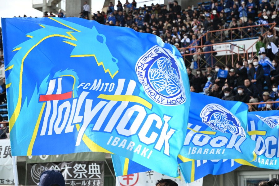 今季J1を戦う水戸ホーリーホック【写真：徳原隆元】
