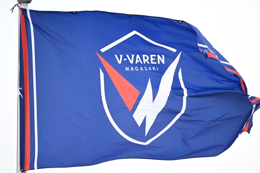 長崎のユニに注目【写真:徳原隆元】