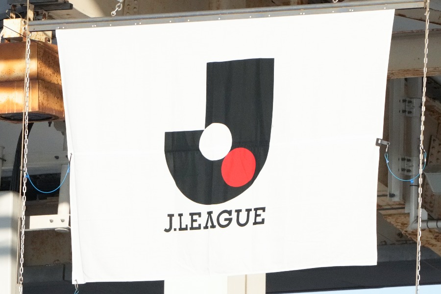 J2・J3リーグの動向に注目【写真:増田美咲】