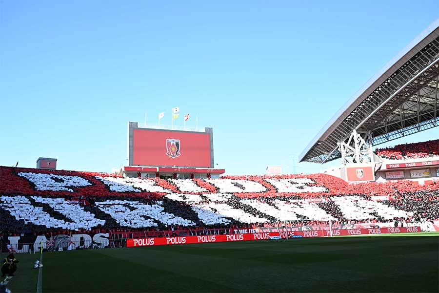 浦和レッズが抗議声明を発表【写真：徳原隆元】