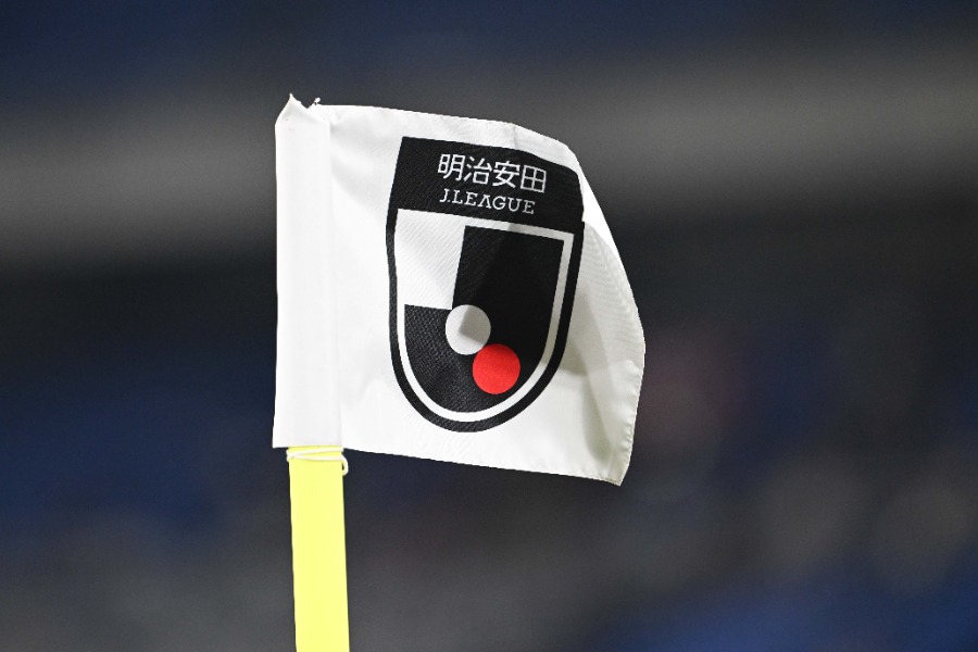 J2・J3リーグの動向に注目【写真：徳原隆元】