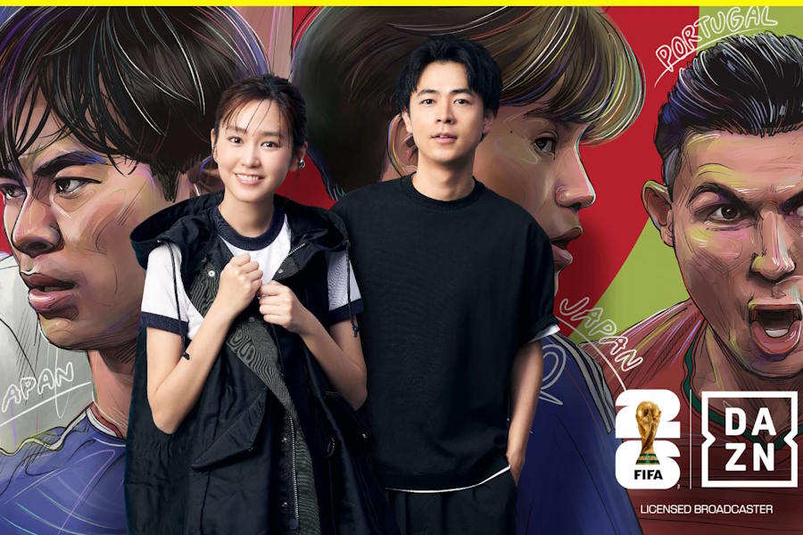 桐谷美玲さんと成田凌さんがアンバサダーに就任【写真提供:DAZN】