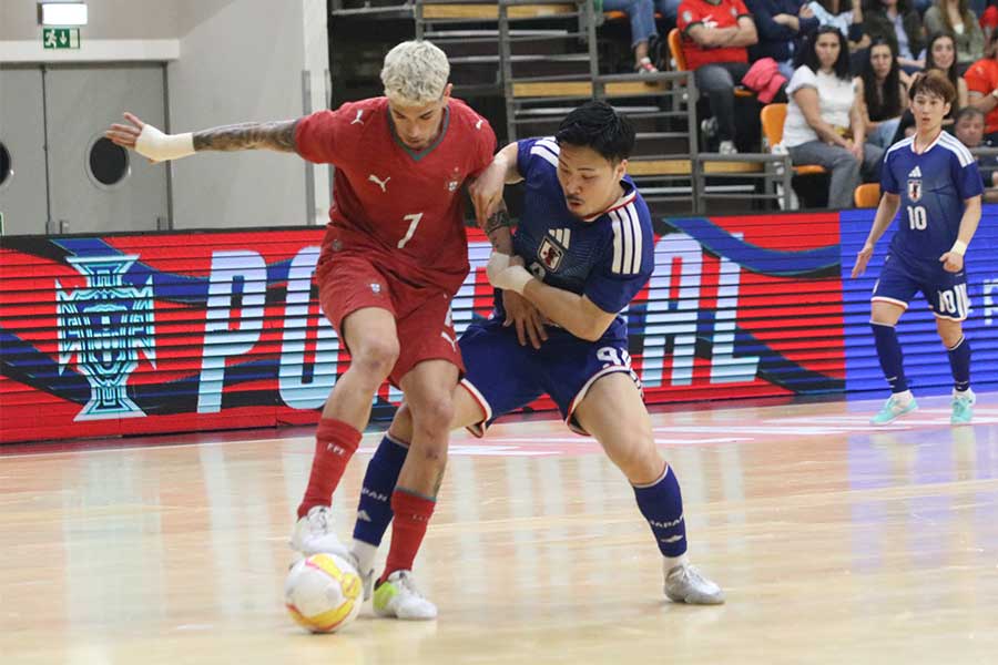 フットサル日本代表はポルトガルに敗戦