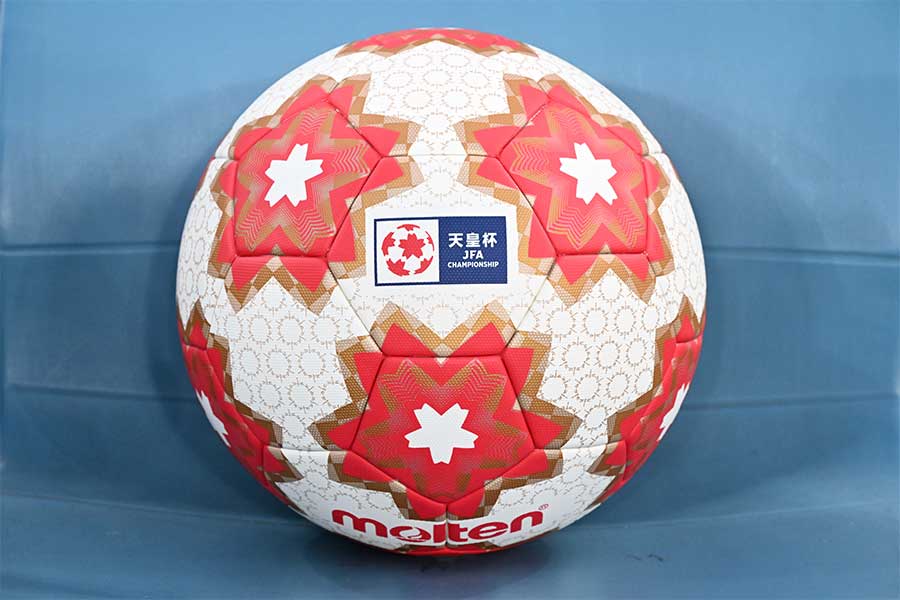 第106回天皇杯の日程が決定【写真：徳原隆元】