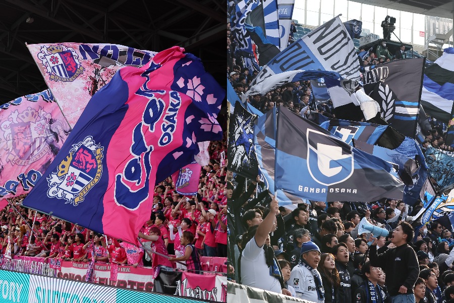 C大阪とG大阪が明治安田J1百年構想リーグで激突【写真:柳瀬心祐】