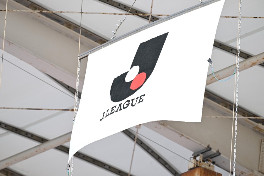 J2・J3リーグの動向に注目【写真：徳原隆元】