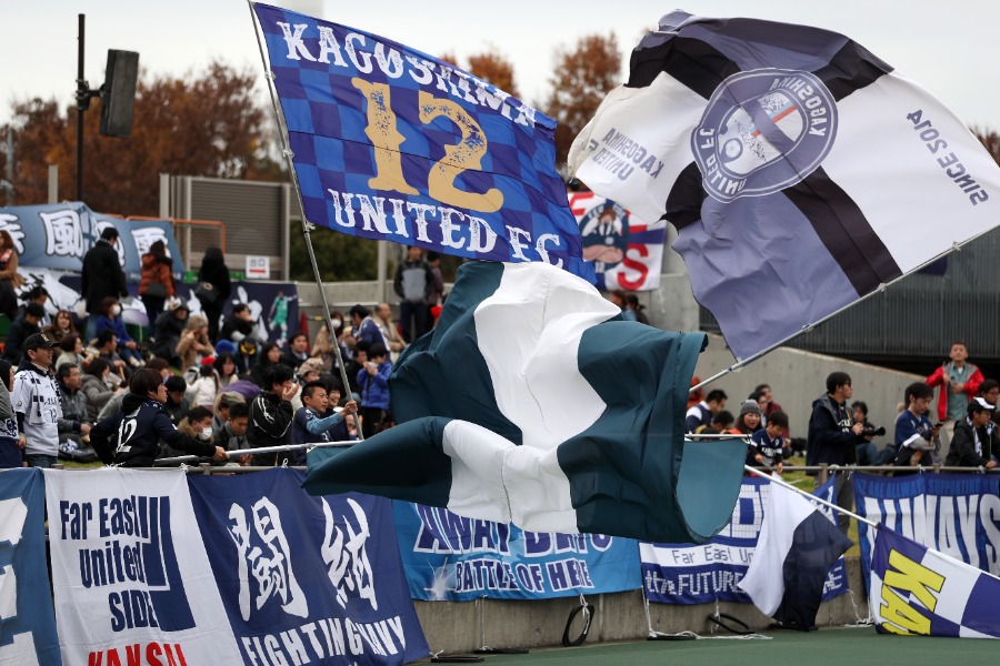 鹿児島ユナイテッドFCスタジアム近郊で降灰【写真：アフロ】