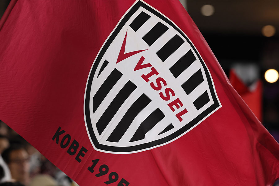 神戸がACLEの会場変更を発表した【写真:柳瀬心祐】