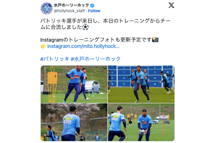 （写真はクラブ公式Xより）