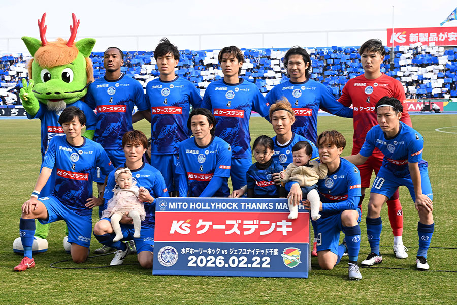 水戸の新加入選手に注目【写真：徳原隆元】