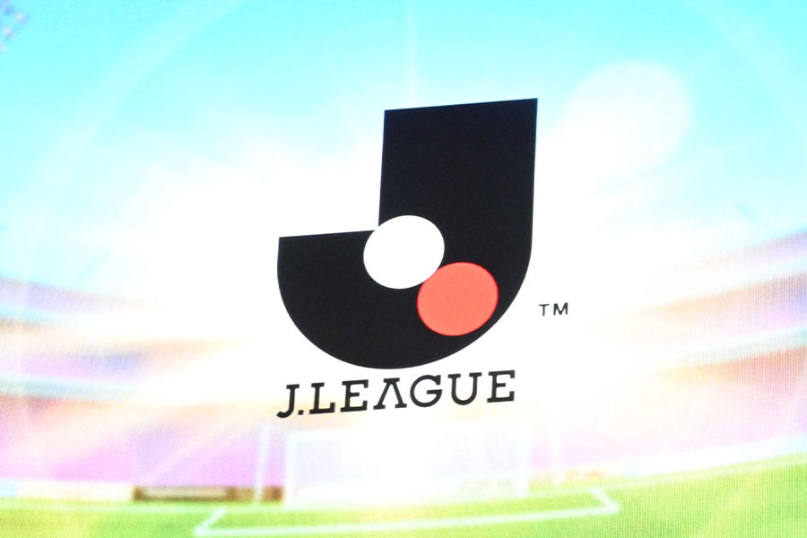 Jリーグとatmosがコラボ【写真：徳原隆元】