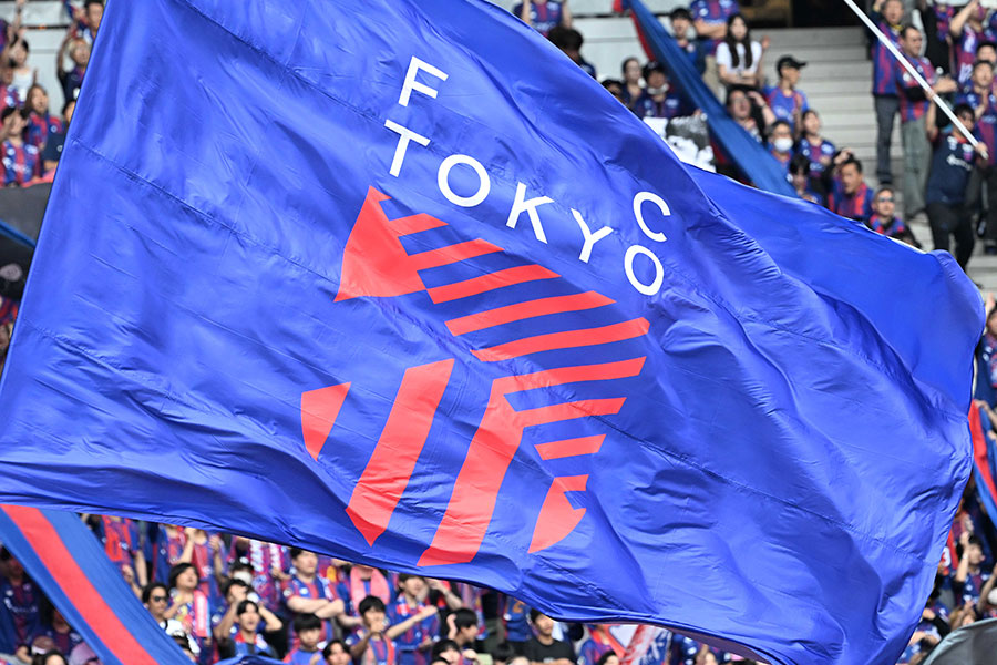 FC東京がJリーグで初となる取り組みを発表した【写真：徳原隆元】