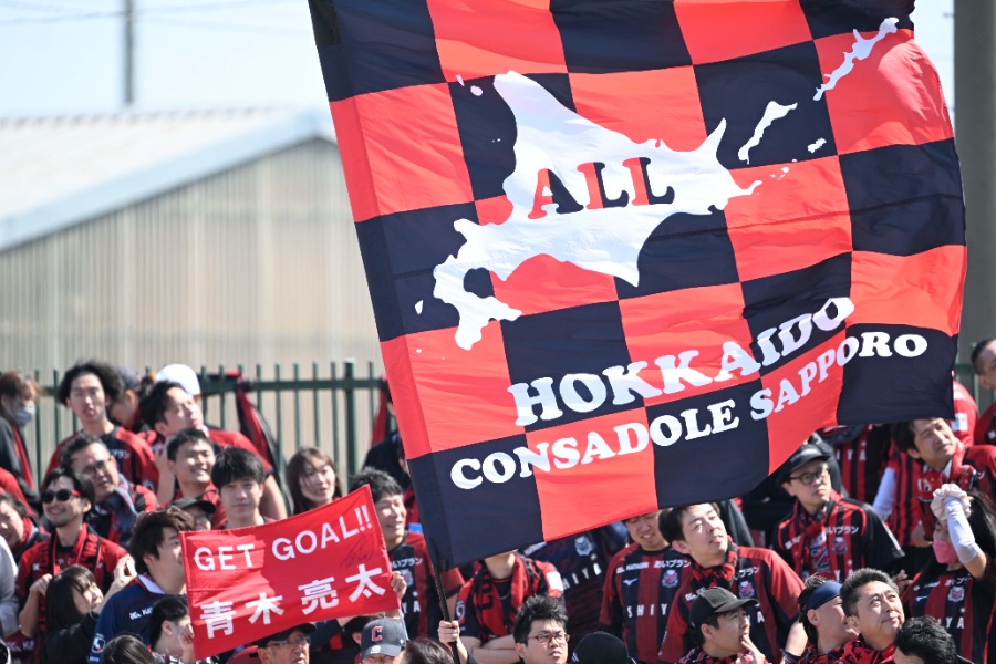 レジェンドFWから札幌のクラブ30周年を祝うメッセージが届いた【写真：徳原隆元】