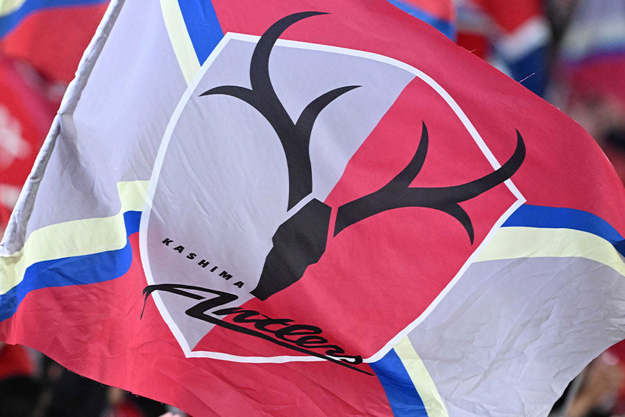 鹿島アントラーズが2025年の決算概要を報告【写真：徳原隆元】