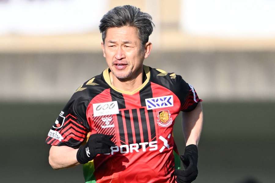 福島の三浦知良【写真：徳原隆元】