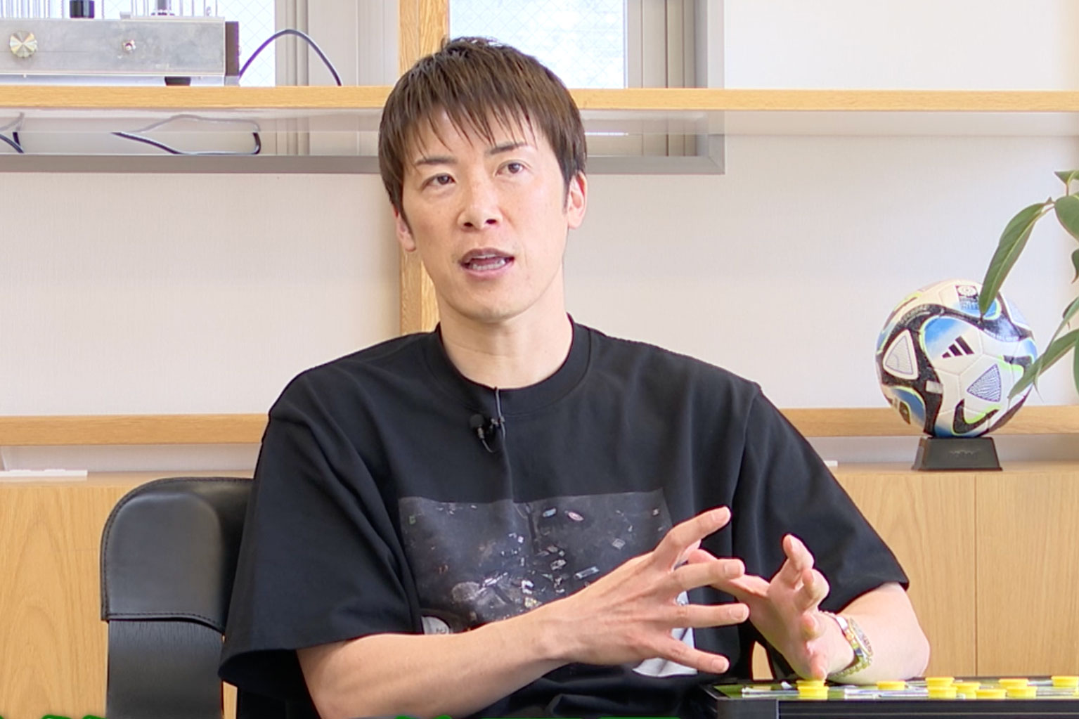 林陵平氏がFW陣の最新序列を解説【写真：FOOTBALL ZONE編集部】