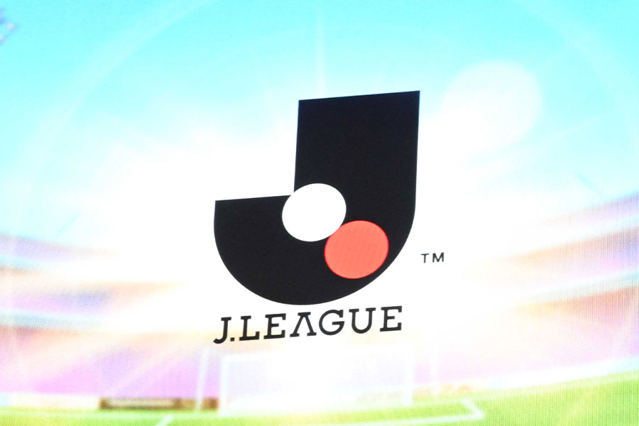 Jリーグと桃鉄のコラボに注目【写真：徳原隆元】