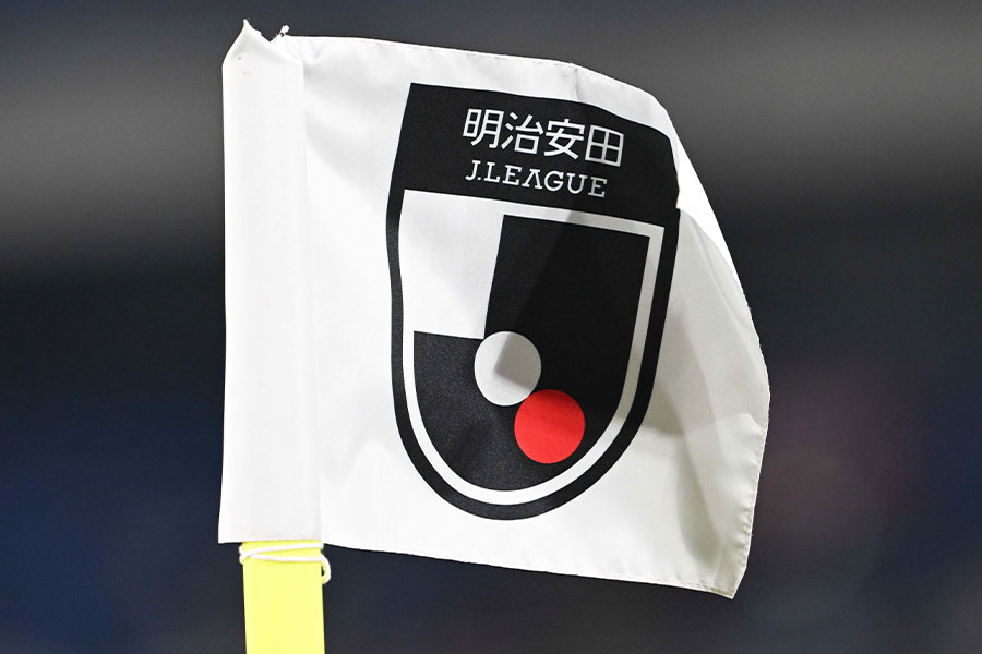 Jリーグのオリジナルグッズに注目【写真：徳原隆元】