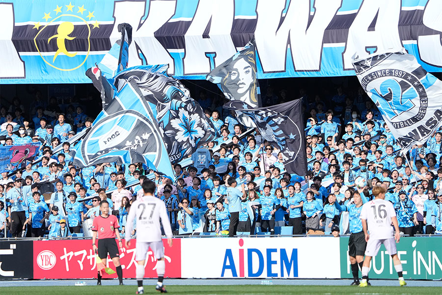 川崎とドムドムバーガーがコラボ【写真：増田美咲】