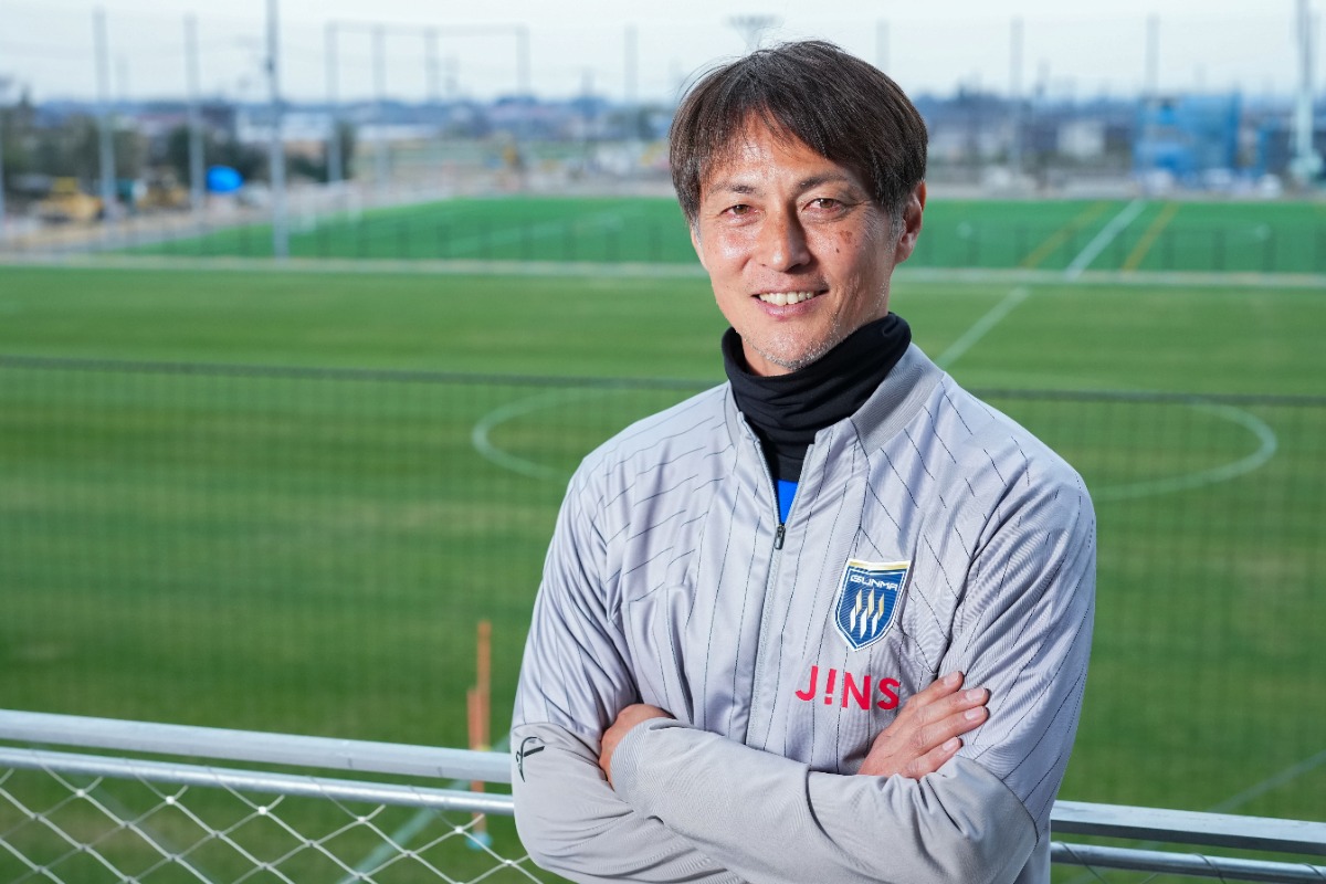 今年から群馬でアカデミーダイレクター兼U-18監督を務める永井雄一郎氏【写真：イワモトアキト】