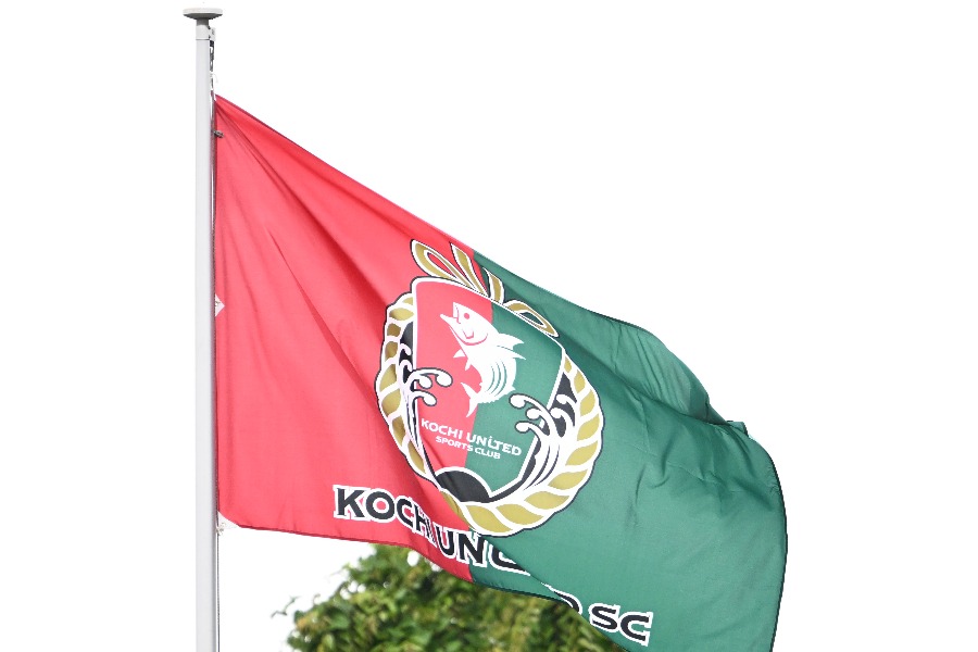 高知の河田篤秀が決めたゴールが話題に【写真：徳原隆元】