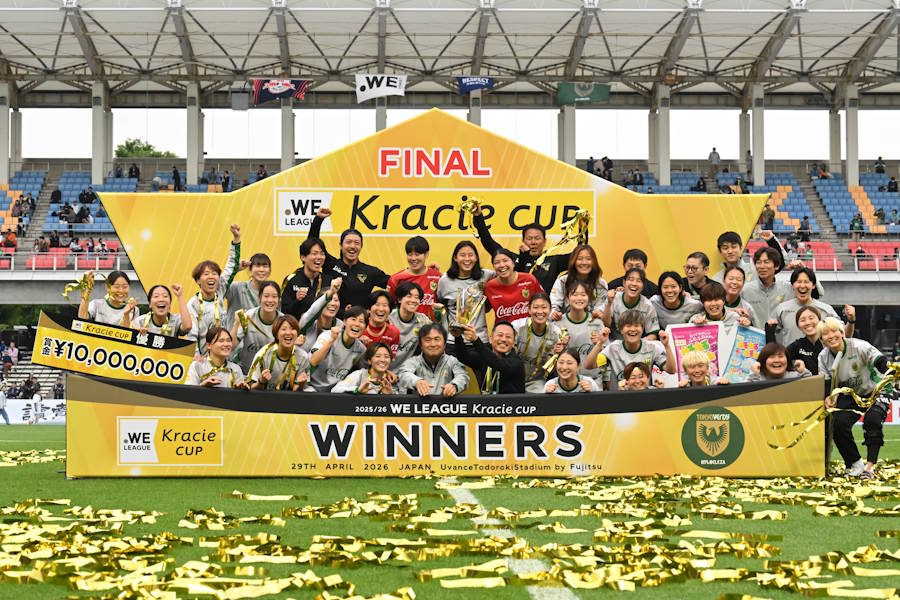 東京ヴェルディベレーザが優勝【写真：(C) WE LEAGUE】