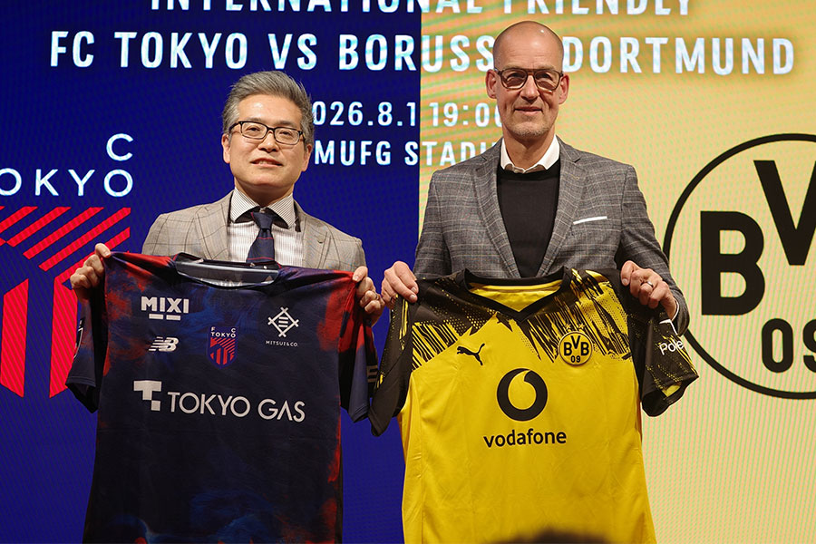 FC東京とドルトムントの対戦が決定【写真：FOOTBALL ZONE編集部】