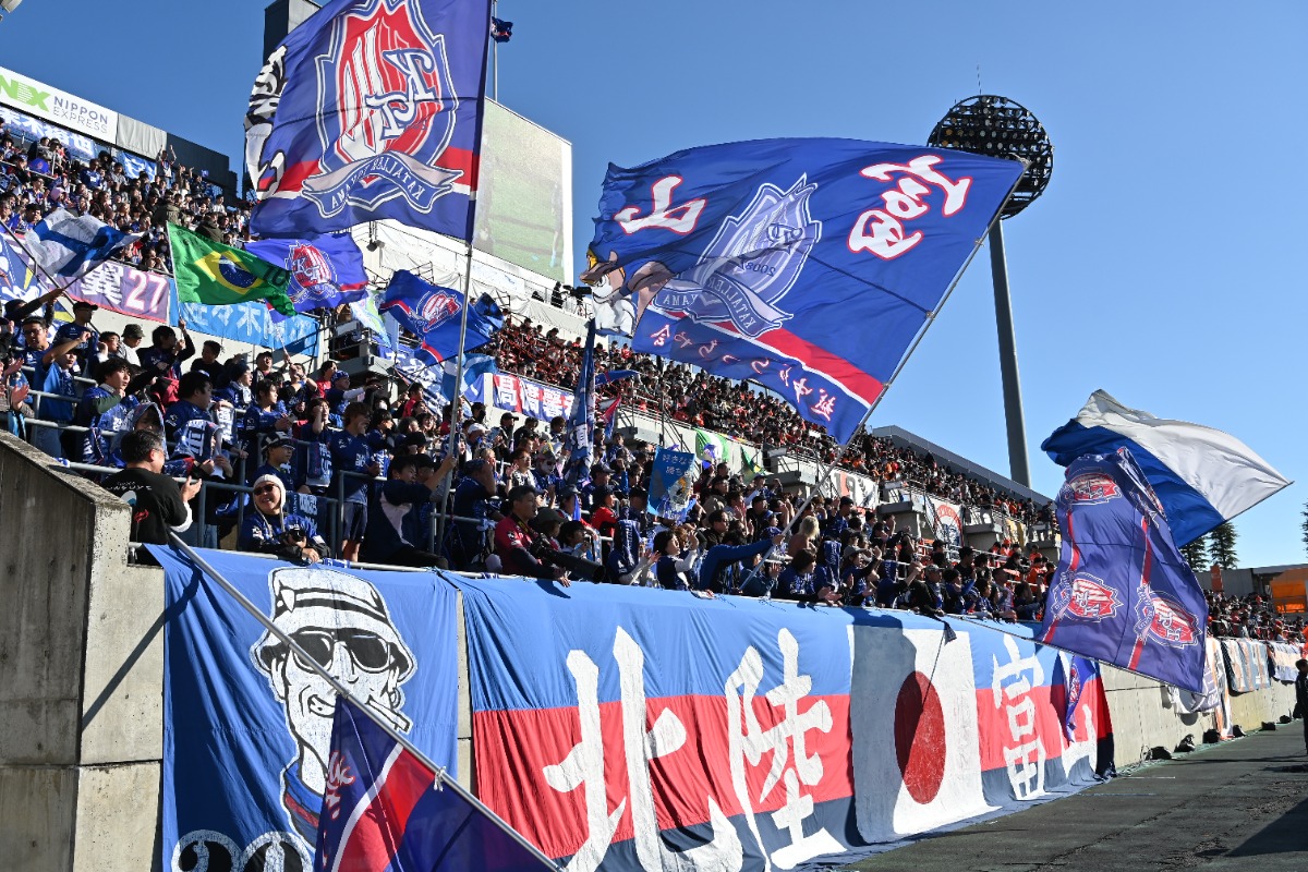 カターレ富山の亀田歩夢に代表OBが注目（写真はイメージ）【写真：アフロ】
