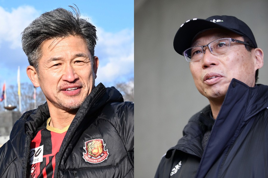 福島の三浦知良(左)と岡田武史氏【写真:徳原隆元&アフロ】