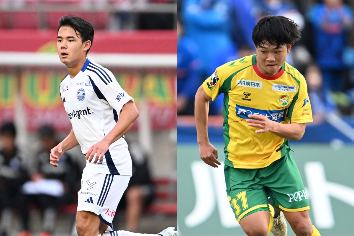 北中米遠征に臨むU-19日本代表メンバーが発表された【写真:徳原隆元】