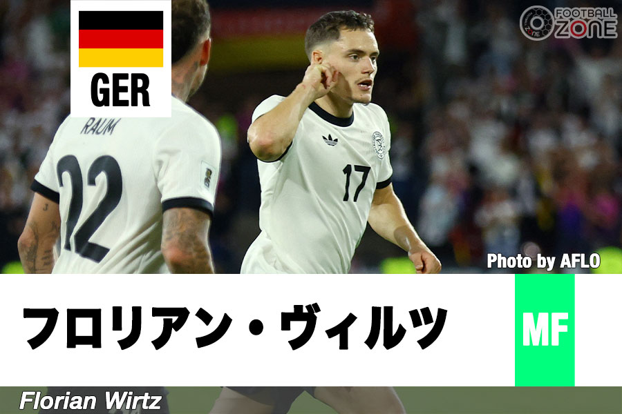 ドイツの至宝フロリアン・ヴィルツ【写真:アフロ】