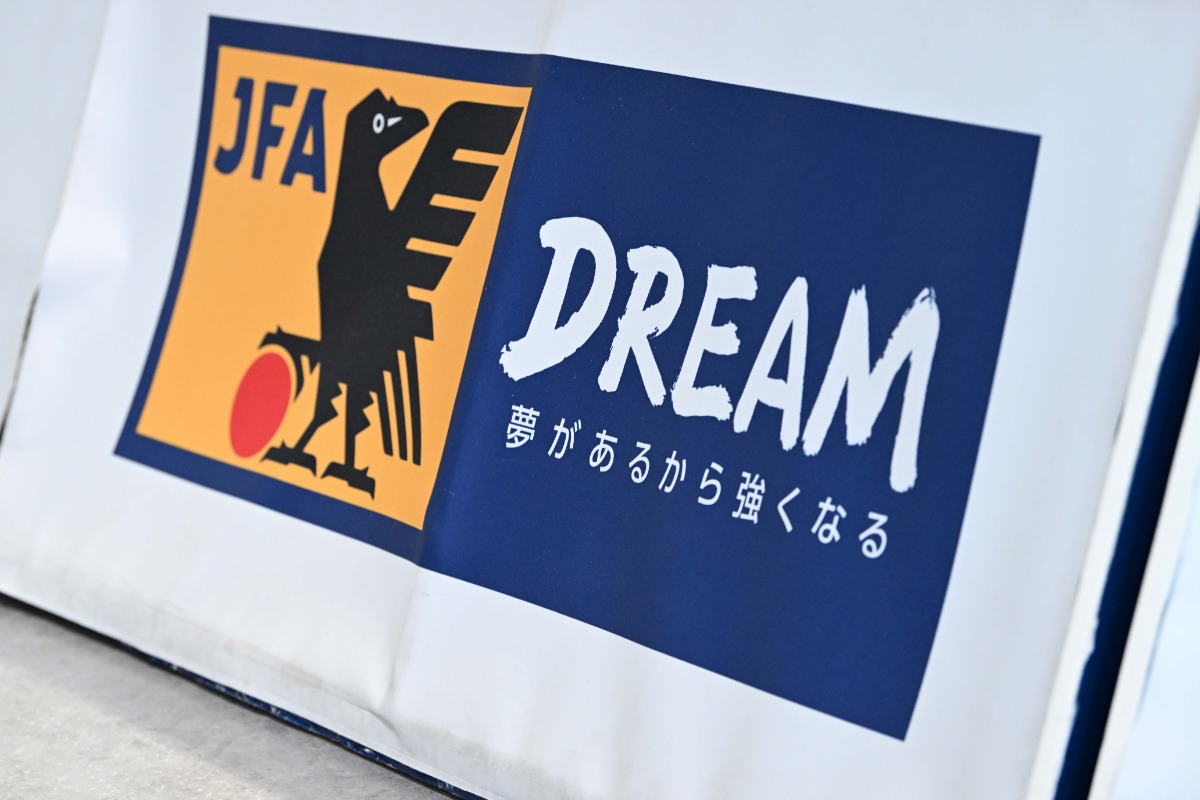 JFAナショナルGKキャンプの参加メンバーが発表された【写真：徳原隆元】