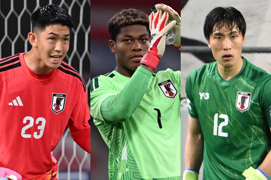 北中米W杯に選出されたGK陣【写真:徳原隆元】