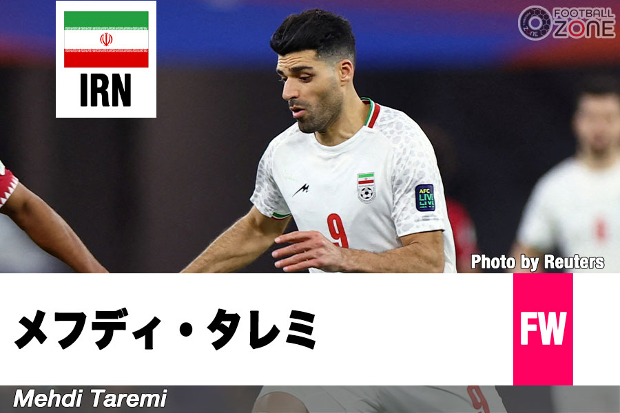 自身3度目のW杯となるメフディ・タレミ【写真:ロイター】
