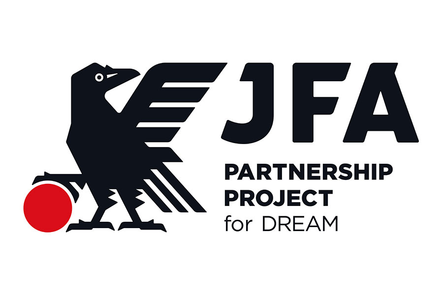 JFA PARTNERSHIP PROJECT for DREAM。 2050年ワールドカップ優勝のために。想いだけでは、優勝できない。強くなるための、道からつくる。
