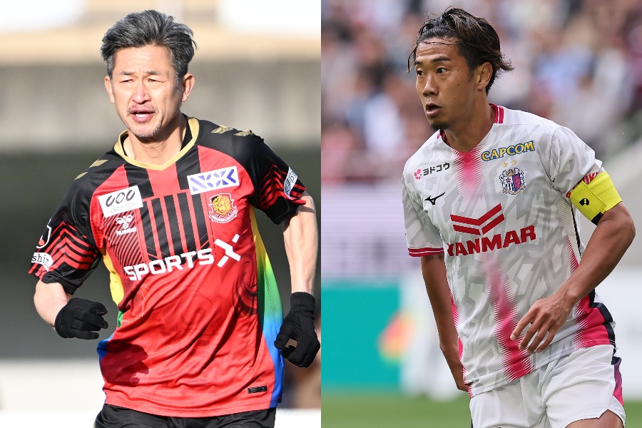 球宴に参加する福島のカズとC大阪の香川真司【写真:徳原隆元&柳瀬心祐】