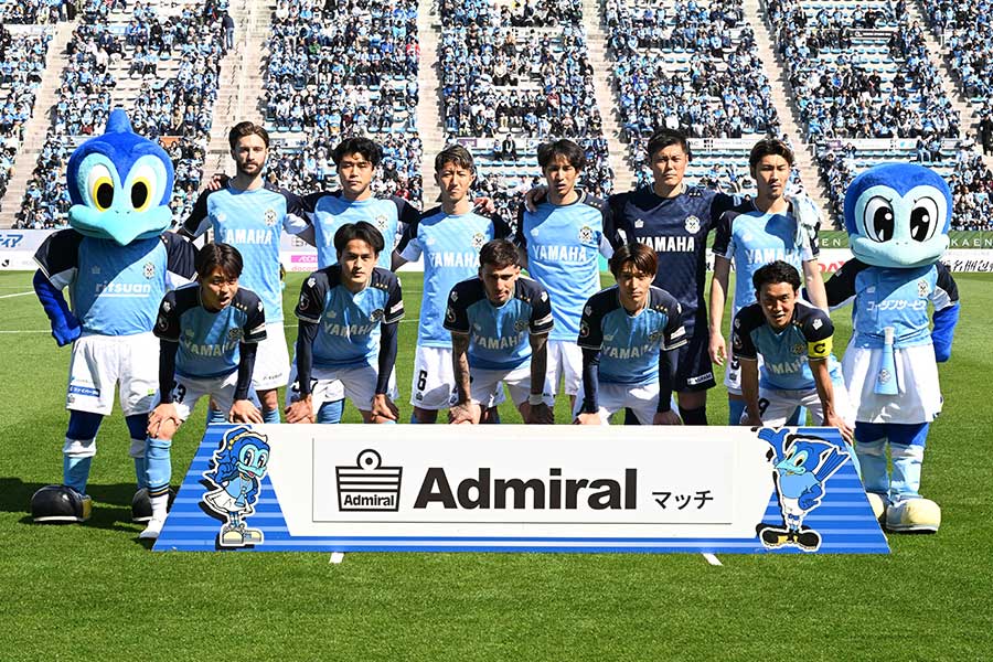 ジュビロ磐田【写真:徳原隆元】