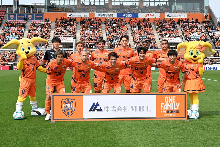 清水エスパルス【写真：徳原隆元】