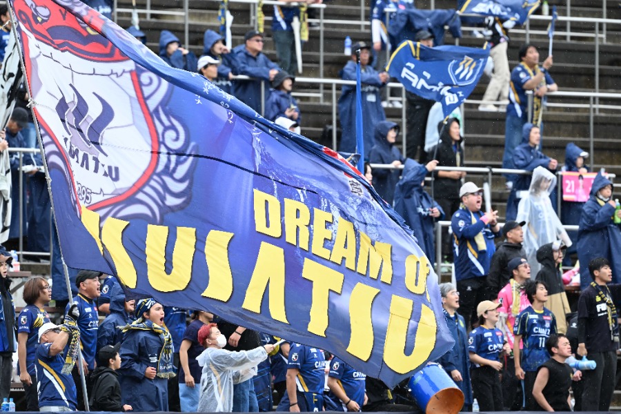 群馬が新ユニフォームを発表【写真:徳原隆元】