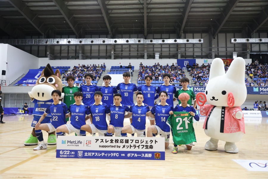 立川アスレティックFCの選手たち【写真:河合拓】