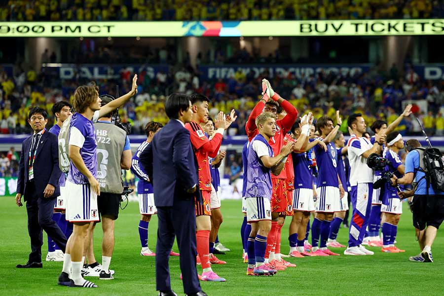 日本代表は、決勝トーナメント1回戦でブラジル代表と対戦が決定【写真：ロイター】