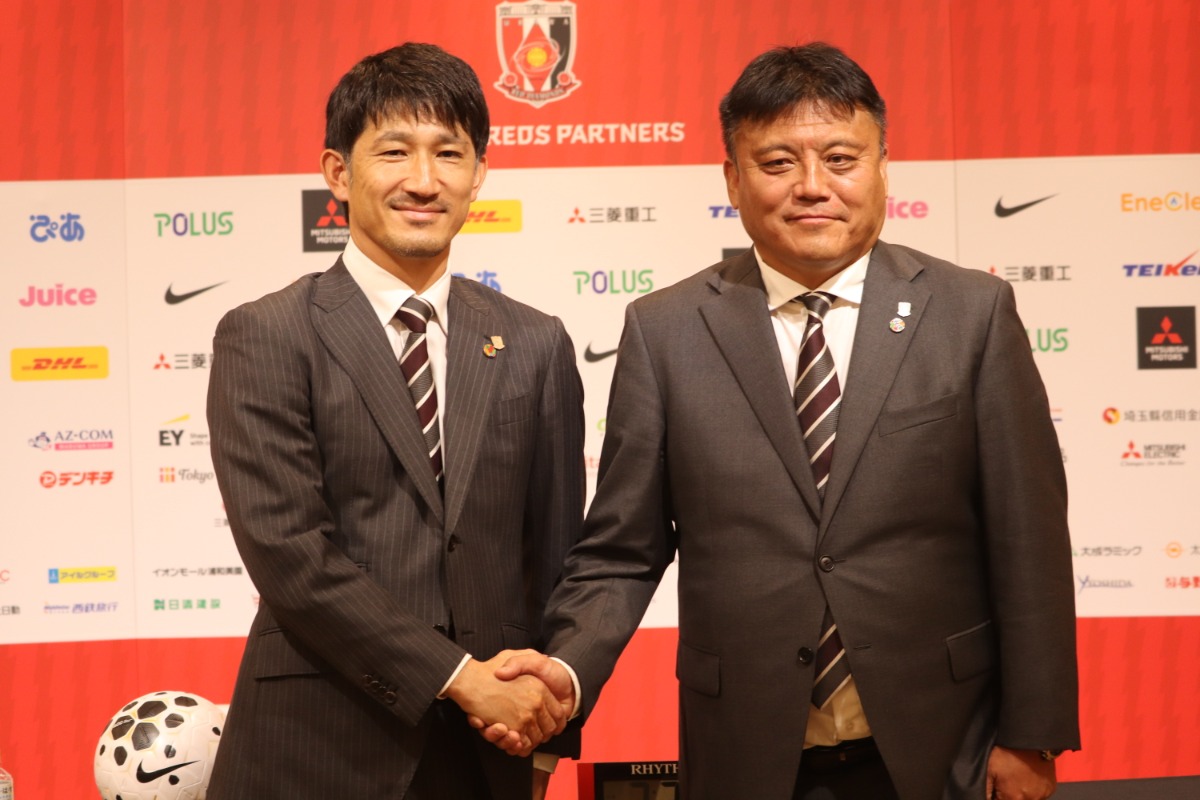 新体制発表を行った浦和レッズ【写真：轡田哲朗】