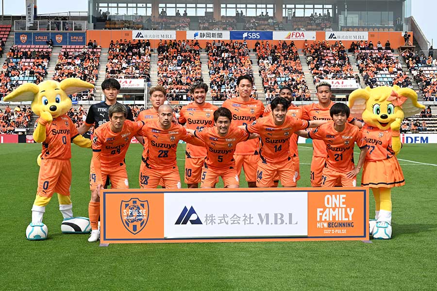 清水エスパルス【写真:徳原隆元】