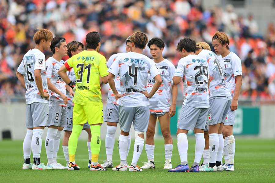 愛媛FCの新ユニフォームデザインが決定【写真：アフロ】
